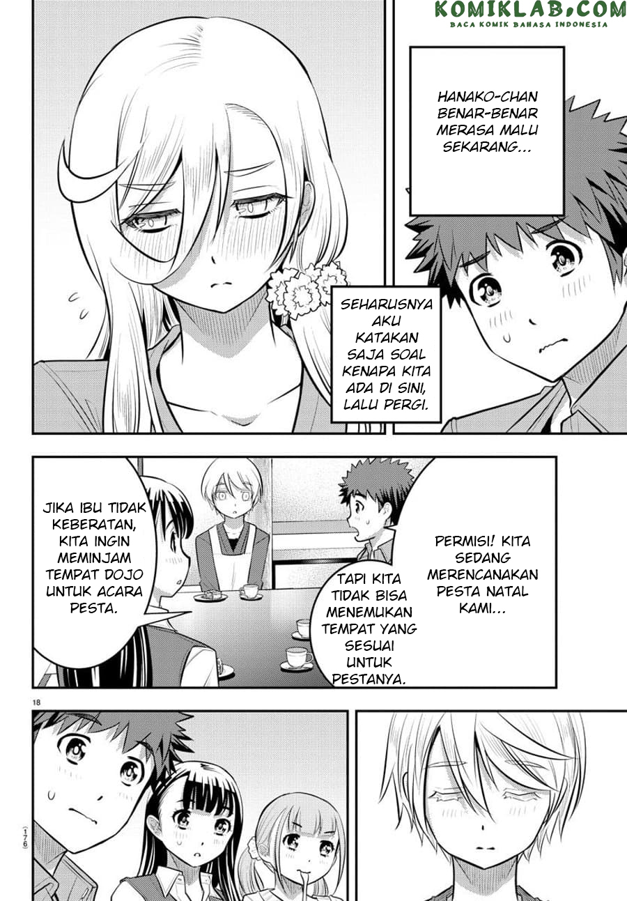 Yankee JK Kuzuhana-chan